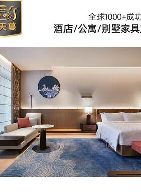 厂家直供酒店具客房381全套家民椅宿标间宾馆套家房双人床桌具工