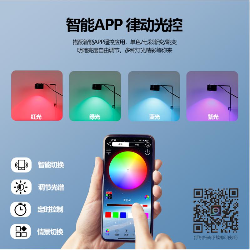 精品鱼缸筒灯观赏原生鱼缸灯全防水超亮LED爆藻灯全光谱溪流水草