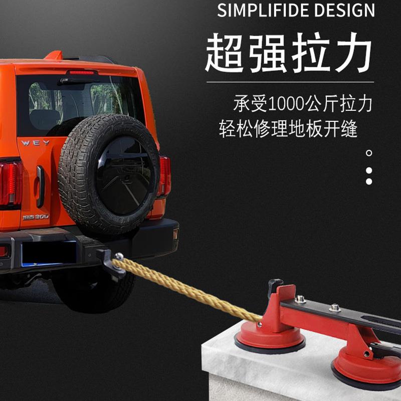 E3X木地板修地理缝DCT工具工具安装铺装实木复开合多6层强化板安