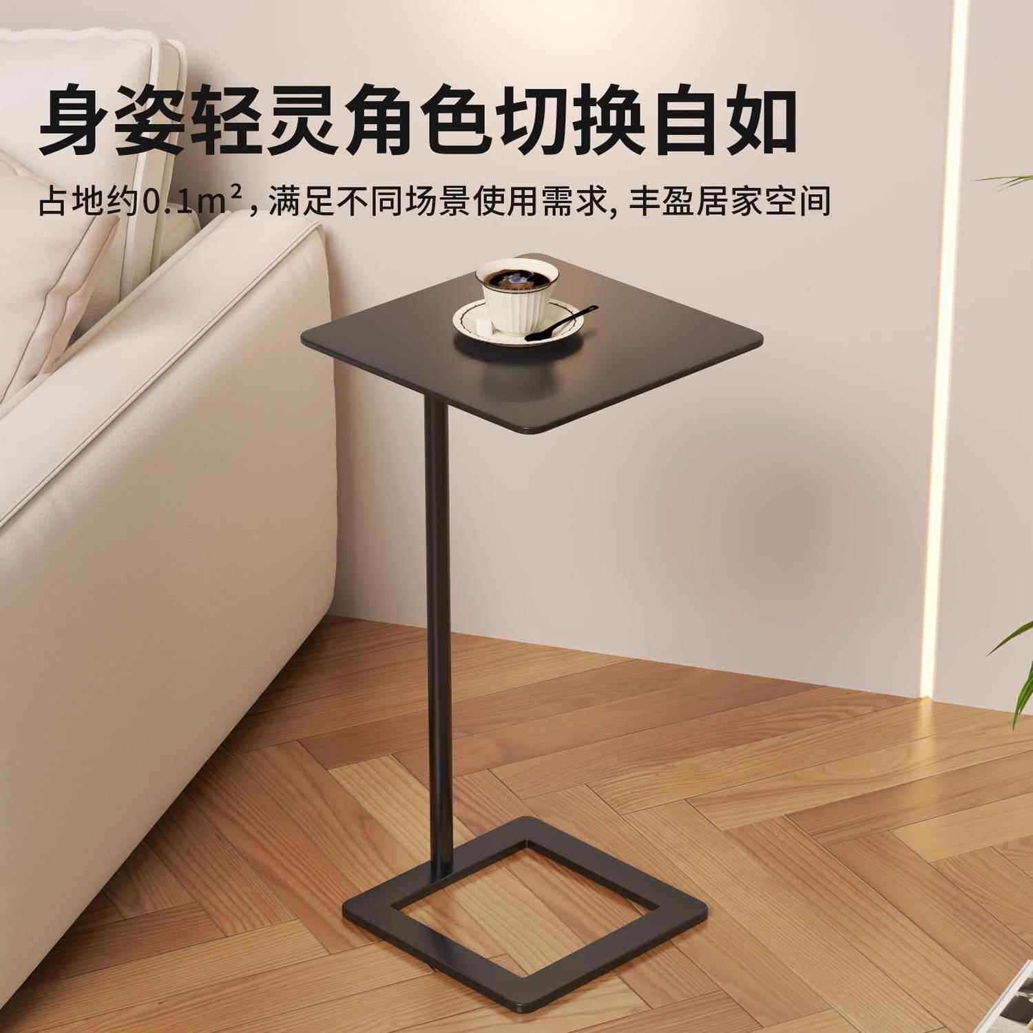 客厅茶几小桌子小户型迷你茶桌阳台小茶几桌子沙发边几边柜边桌