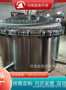 304不锈钢精密保安过滤器 地下井水自来水管道净水器过滤设备