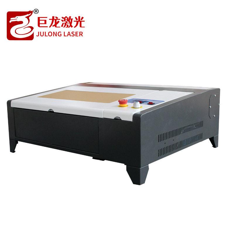 小型4040激光雕刻机刻字机卡纸麻将木板亚克力书签激光切割机