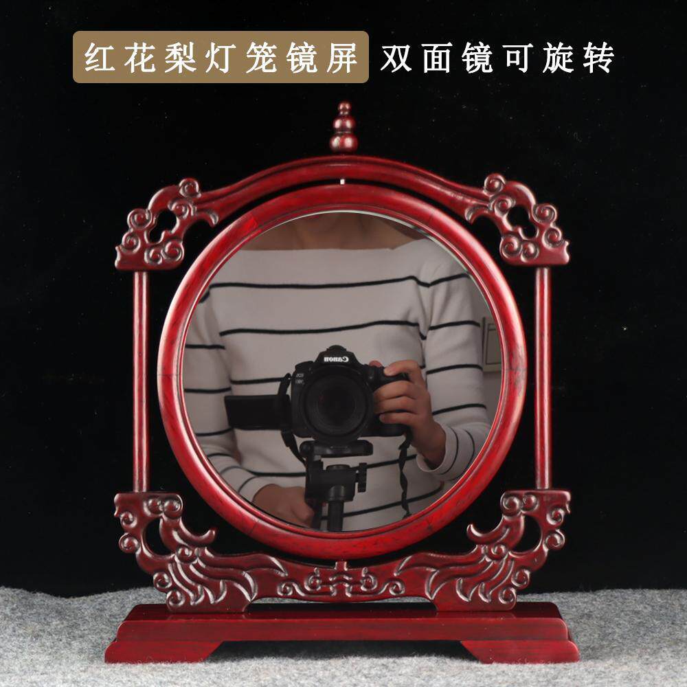 红花梨红灯笼可旋转双面高清镜东瓶西镜中堂摆件浮雕双龙榫卯镜屏