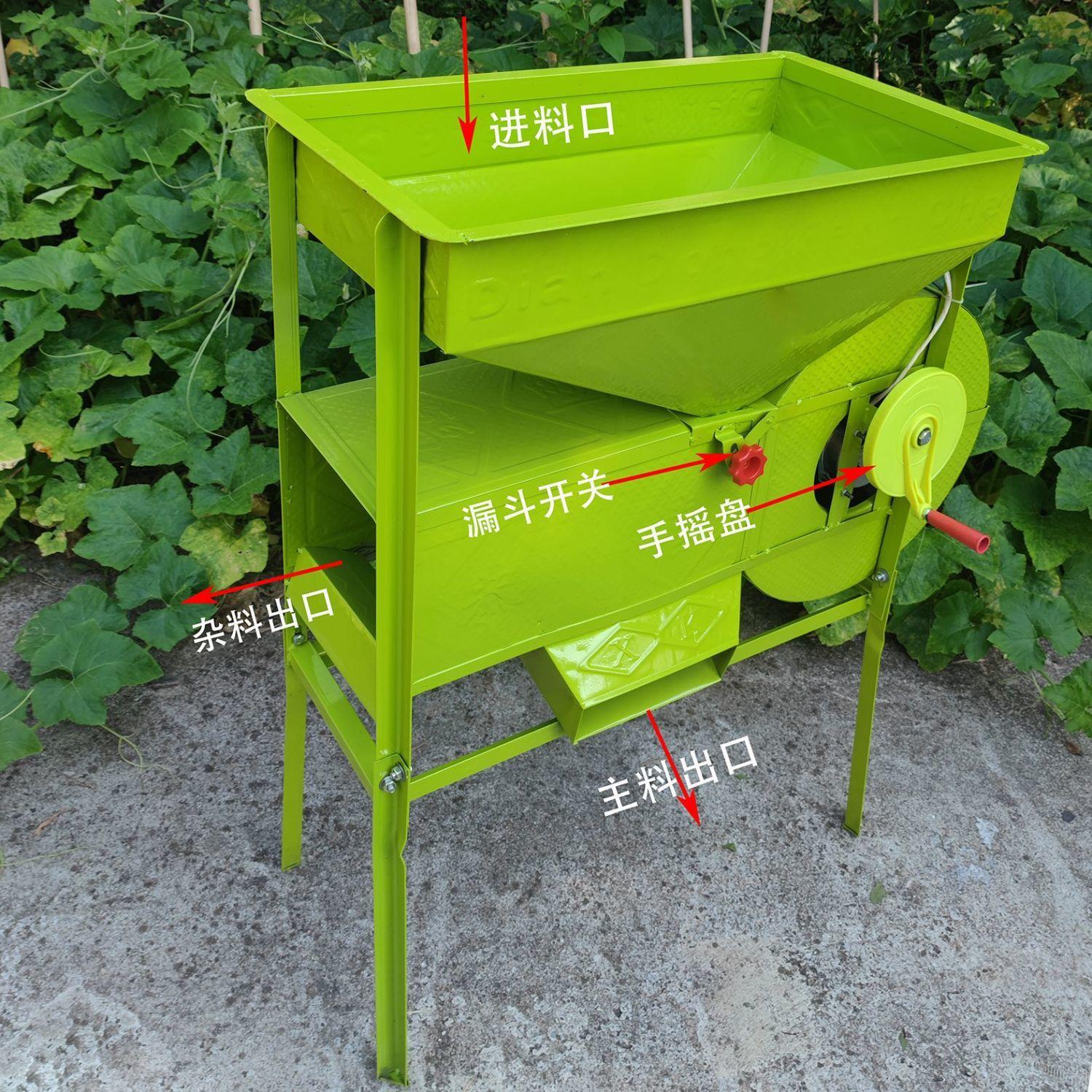 加厚农用电动风车风谷机机风选机清粮机筛选稻谷玉米风粮电分选机
