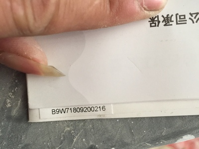 大家使用反馈史密斯E80MT2电热水器怎么样，老铁诉说使用全过程