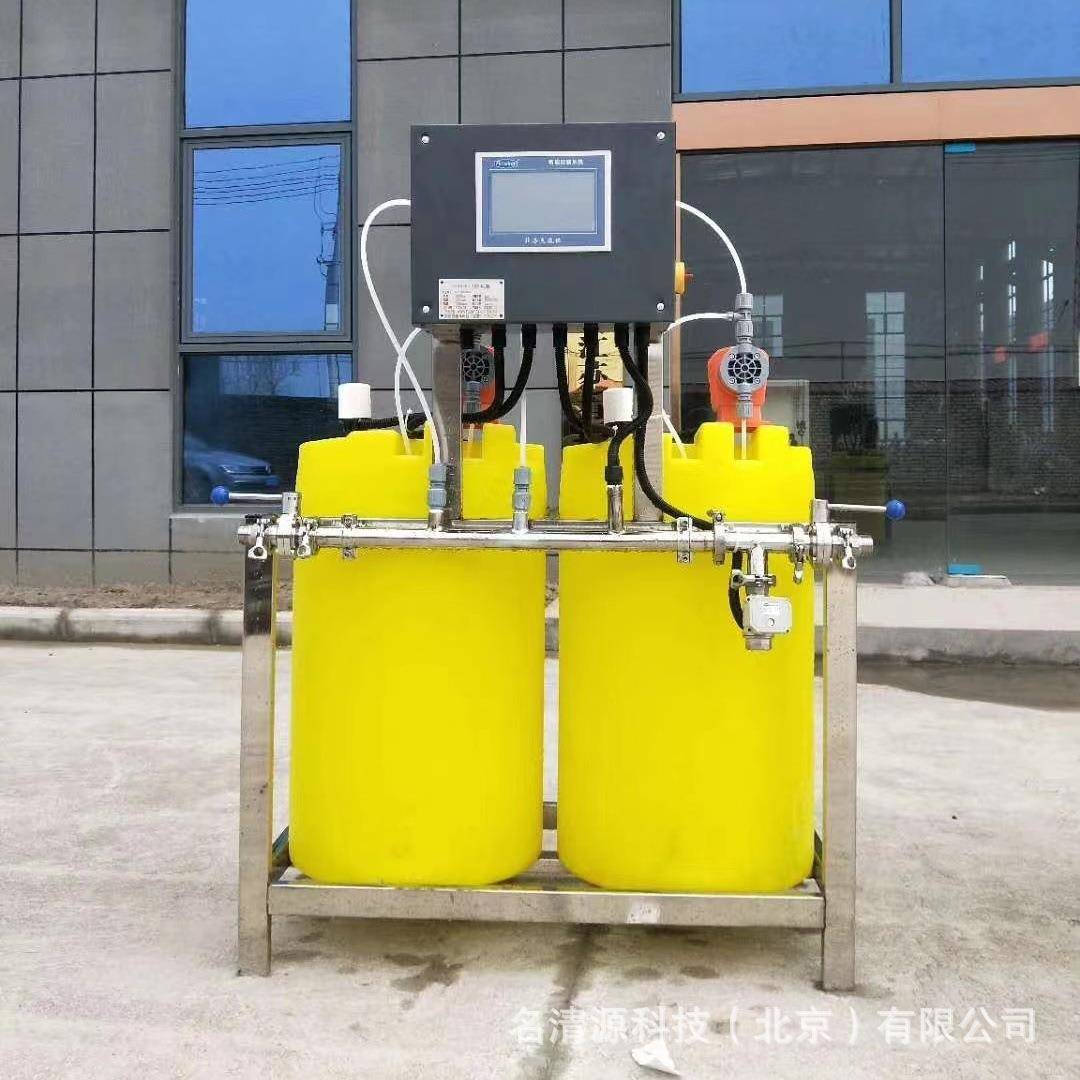 厂家200L-250L全自动循环冷却水灭藻剂缓蚀阻垢剂加药装置