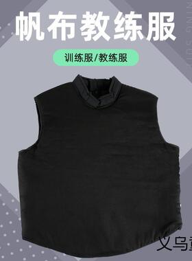 教练服无袖款教课服击剑器材加厚抗刺破无袖代课训练服手腕海绵