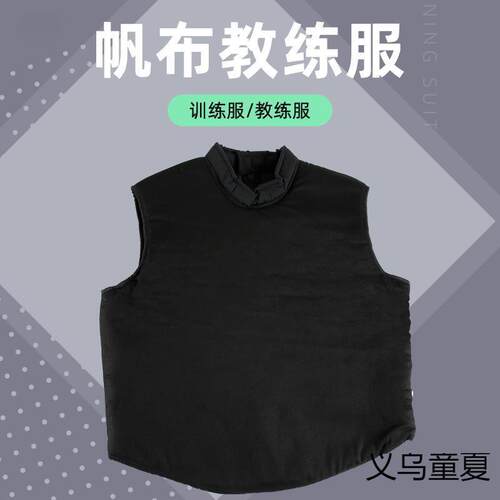 教练服无袖款教课服击剑器材加厚抗刺破无袖代课训练服手腕海绵