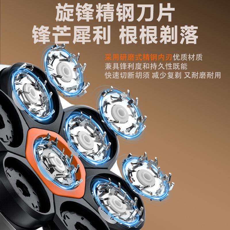 理发电动推子理发器光头理发神器自己剪自动修剪器剃光头工具