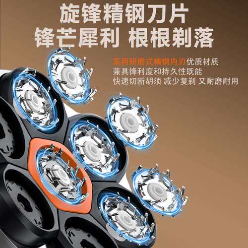 理发电动推子理发器光头理发神器自己剪自动修剪器剃光头工具