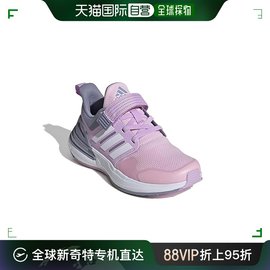 香港直邮潮奢adidas阿迪达斯女童，rapidasport弹力跑步鞋(小童