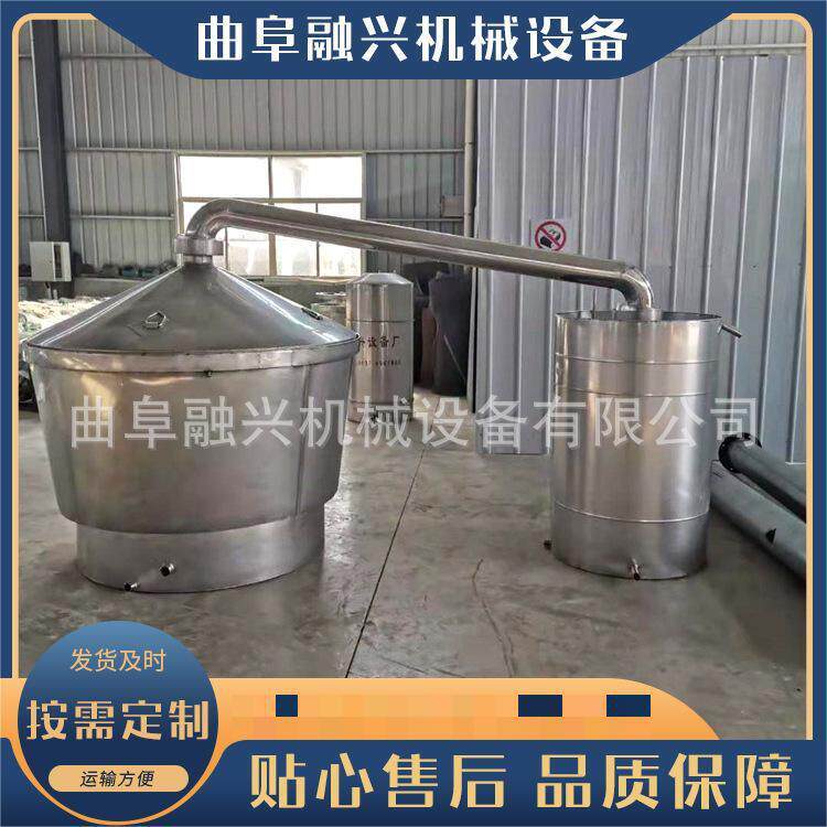 大型酿酒设备自动化酿酒设备厂家固态工艺造酒设备曲阜融兴