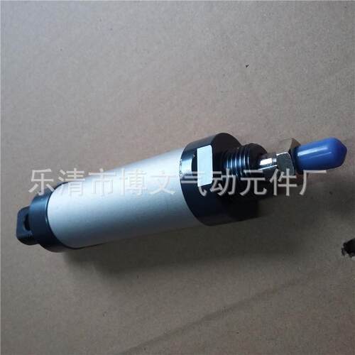 供应迷你型小气缸MAL25*125