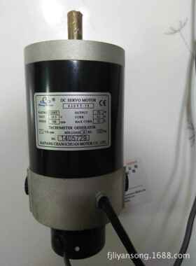 伺服马达82SYT-70直流电机82SYT-70 DC SERVO MOTOR82SYT-70马达