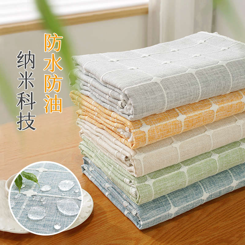 家用防烫餐桌盖布茶几巾现代简约桌垫防水防油仿棉麻桌布批发代发