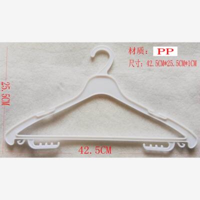 酒店式衣架黑白色一次性塑料干洗店专衣架宾馆酒店服装中丽Hanger