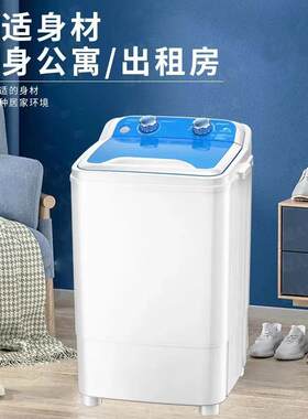 自动洗衣洗鞋机家用迷你洗衣机小型刷鞋机可甩干洗袜子洗鞋子机器