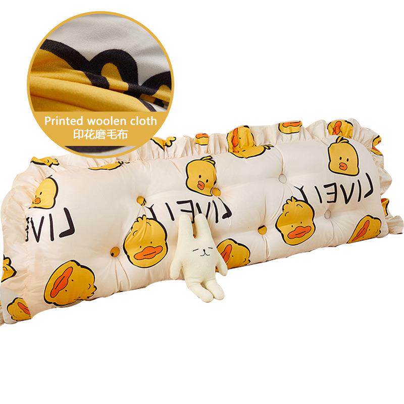 床头靠垫软包大靠背枕可拆洗榻榻米床上靠枕双人护腰韩版床靠背垫