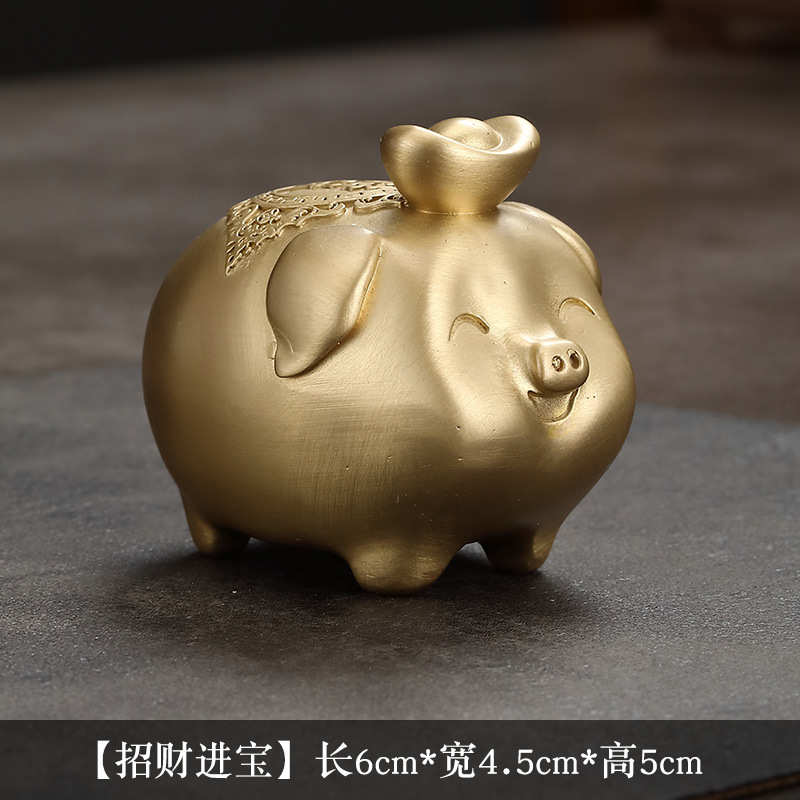 茶具茶桌茶高档茶道如意高档禅意摆件创意诸事宠台茶配件中式黄铜