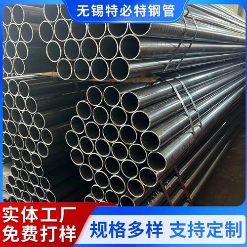 厚壁大口径圆管q235内挂黑退管薄壁冷拔光亮焊管直缝焊管大口径