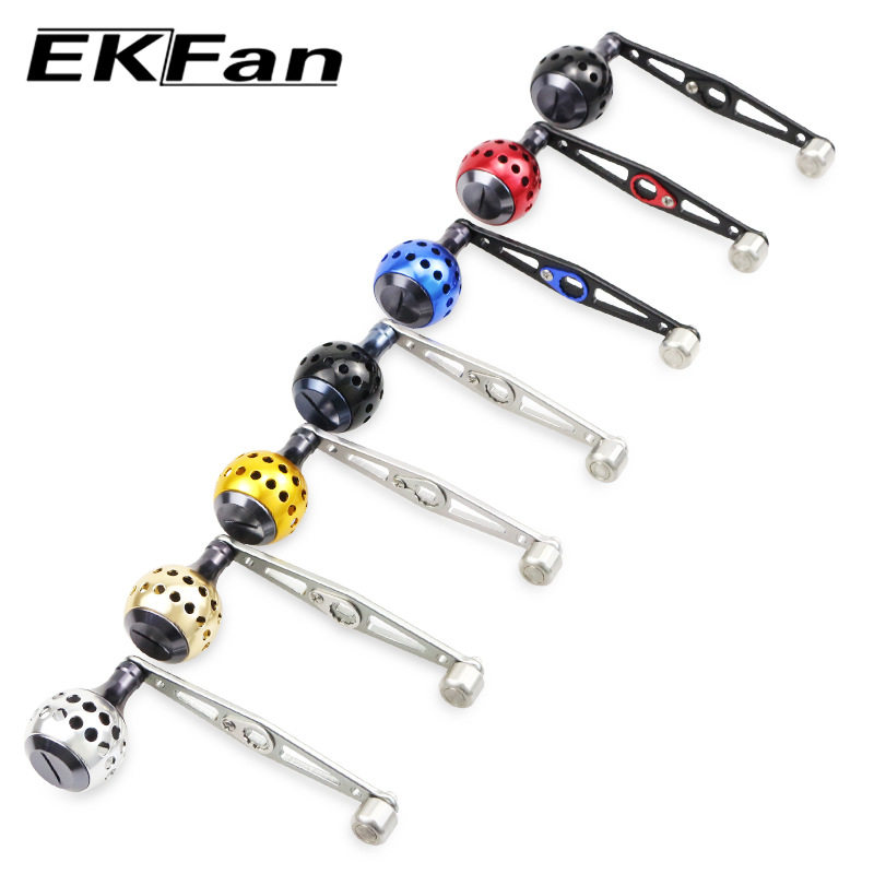EKfan铝合金路亚其他垂钓用品