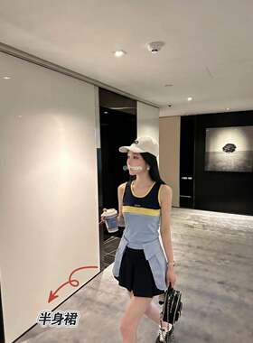 毛妮【绿格甜序】条纹假两件拼接百褶短裙学院风高腰A字半身裙