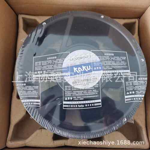 KAKU风扇 KA2208HA2-2 5叶片 222*80 220V机箱机柜风扇 22280