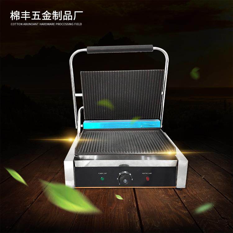 厂家直销手抓饼煎饼扒炉铁板鱿鱼煎牛扒电扒炉适中压板电热平扒炉