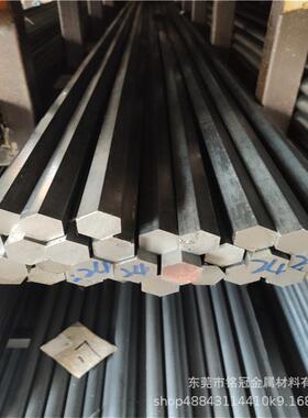 易车环保1215中碳钢六角棒 45号圆钢棒直径6 7 8 9mm1144冷拉圆棒