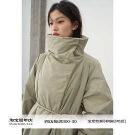 BLANK LABEL立领系带羽绒服女2023年冬季中长款加厚保暖外套