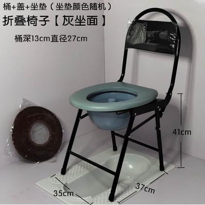 老人坐便椅孕妇座便椅马桶凳可折叠不锈钢加厚移动残疾人马桶月子