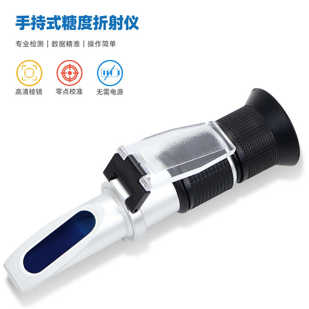 甜度糖度盐度计计82糖度-%糖水果测量糖份测量仪测仪手持式检45计