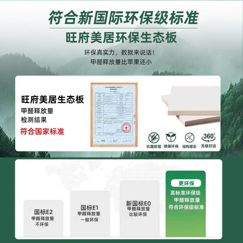 包安装实木衣柜c28家用小型免拉户手分段式衣柜室2025新款卧mω