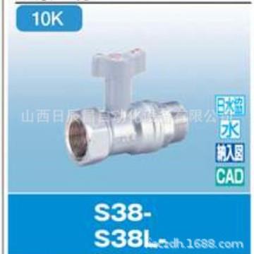 开滋KITZ阀门S38-15A/20A