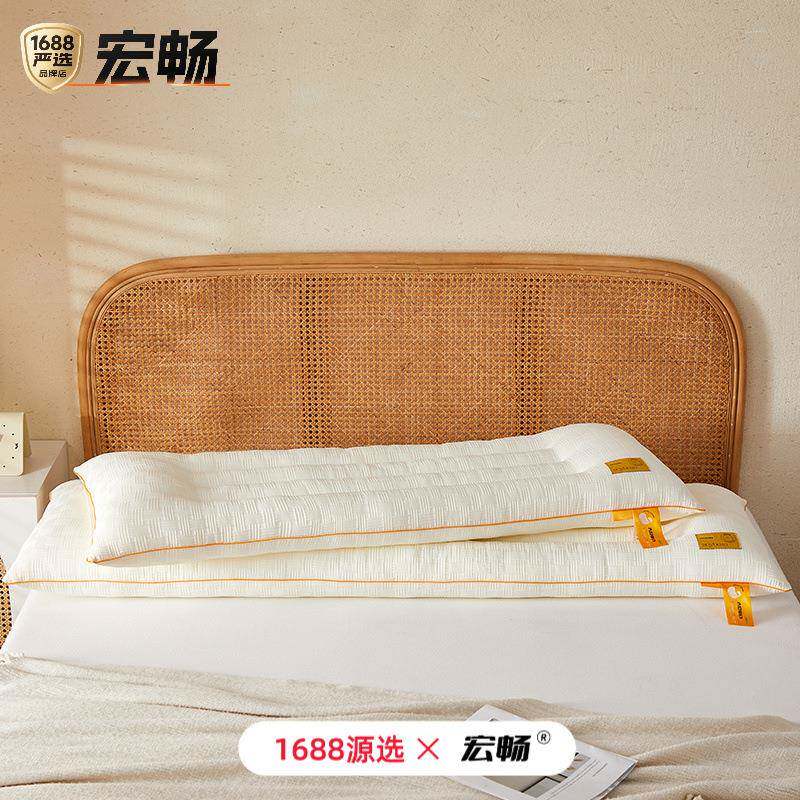 双人长枕头情侣长款一体长条亲子枕护颈椎1.2m1.5m1.8m儿
