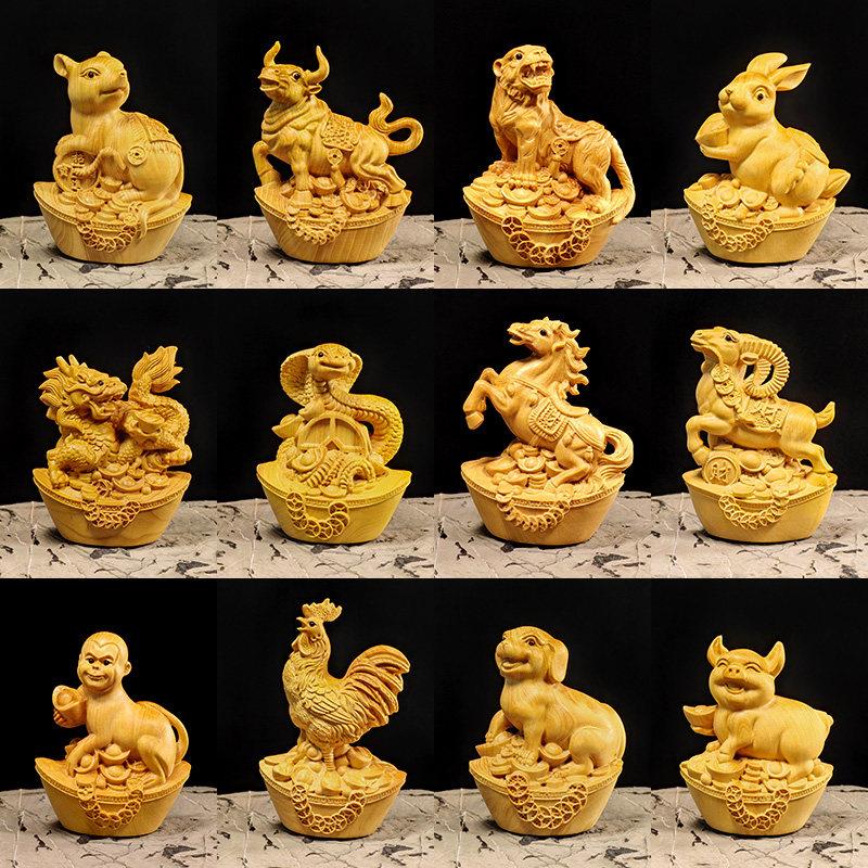 黄杨木雕小摆件鼠牛虎兔龙蛇马羊猴鸡狗猪工艺品手把件十二12生肖