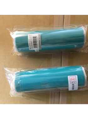 EXSEAL粘尘滚筒BR15-5016身体专用清洁滚轴160mm