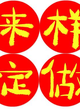 DZ自喷漆可来样按色卡劳尔K7潘通塑钢铝合金铁门防盗窗油漆调色
