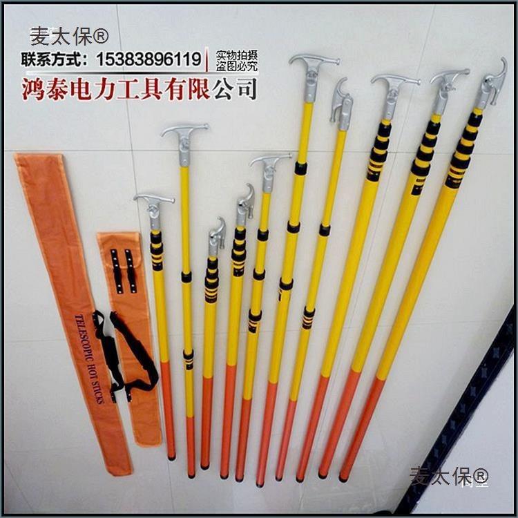 高压拉闸杆10v璃克电工伸缩式自锁绝令缘玻2节2米钢操作杆可棒垒