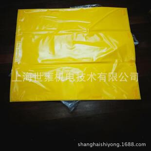 带电作业用绝缘毯 树脂绝缘毯20KV高压绝缘毯 PSC4060671