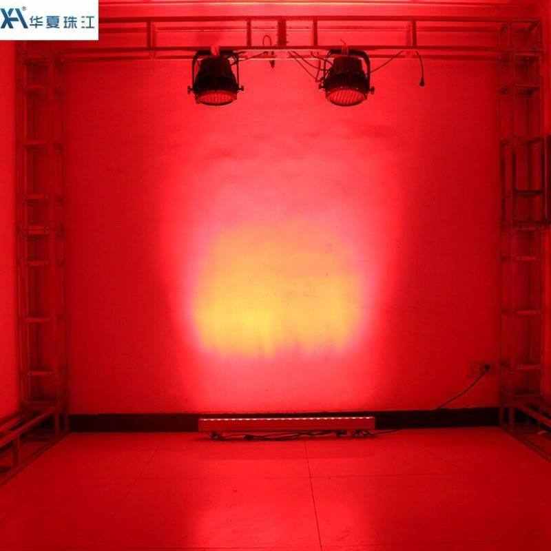 背华夏线大功率射灯防水条形灯投墙结构性珠江婚庆室内全彩led洗