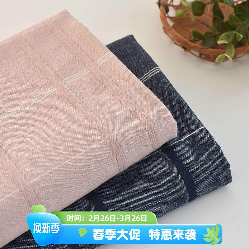 小面团布料纯棉色织打褶条纹面料衣服裙子衬衫童装手工F