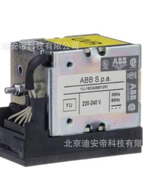 ABB 空气断路器 Emax系列 欠压YU 220/240V E1/6 1SDA038312R1
