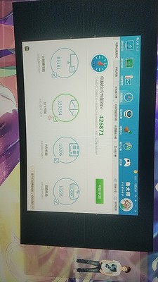 老实说微星魔龙万图师显卡怎么样?评测报告说不稳定是真的?