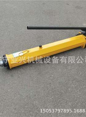 YT4-6A矿用移溜器支柱移流器单体液压推溜器YT4-8A液压移溜器