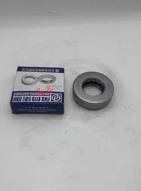 堆高机转向主肖平面压力轴承198905 198906 98206 9688211 986911