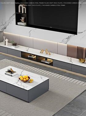 岩板电视柜茶几组合简约现代地柜家用收纳柜小户型储物柜电视xKW
