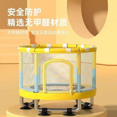 全网热销10W+儿童蹦蹦床家用室内