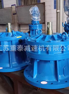 针轮式摆线减速机化工机械用XLY55-29-37KW立式减速器