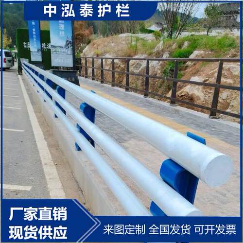 桥梁防撞护栏加厚桥梁道路高架桥立交桥栏杆Q235碳钢桥梁防撞护栏